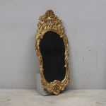 1752&nbsp;6481&nbsp;Spegel